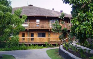 Photo of Waianae Coast Community Health Center 