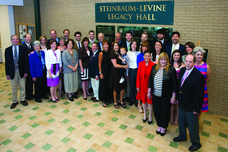 The Steinbaum-Levine family visits the Kirksville, Missouri, campus in 2012 for the Steinbaum-Levine Legacy Hall dedication ceremony.